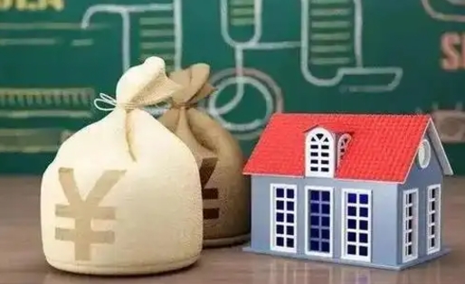 宁德南京公积金代取垫付（南京公积金代取中介收几个点）